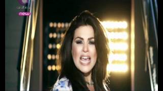 Ghanni - Grace Deeb غني - غريس ديب (Official Video Clip)