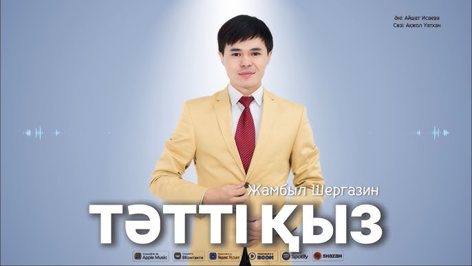 Жас әпкемен жыныстық қатынасты қараңыз Секс мұғалімінің порносы