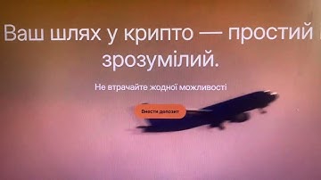 Bybit прислал стандартный ответ бота  Ошибка 3670026 жду справедливой  проверки