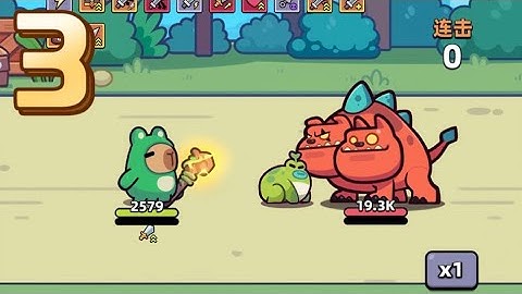 ✅ Capybara Go / Gameplay Walkthrough / Part 3 / 卡皮巴拉 Go / 3 低语林地