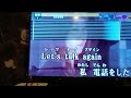 松田聖子 Lets talk again(2番〜)を歌う。
