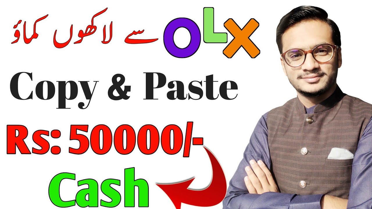 Here's how OLX makes money. Hint: It's not just the Ads - Profit by  Pakistan Today