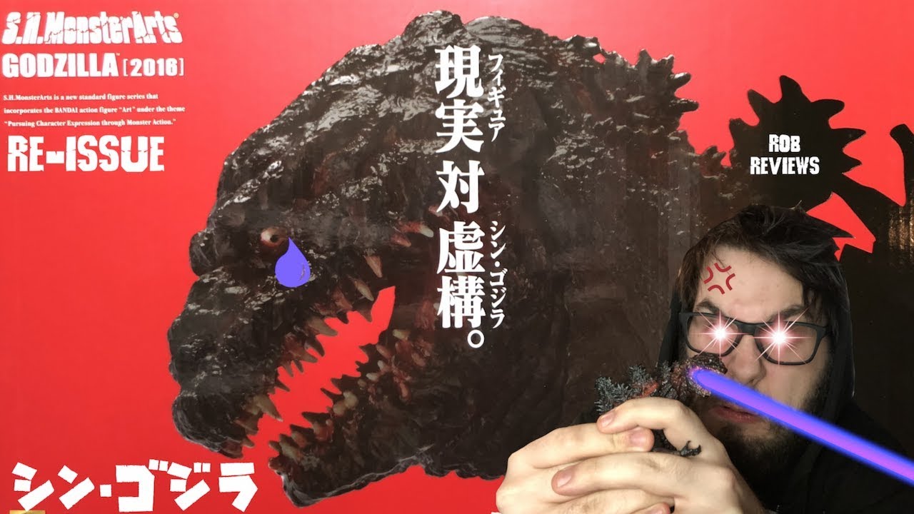 sh monsterarts shin godzilla reissue