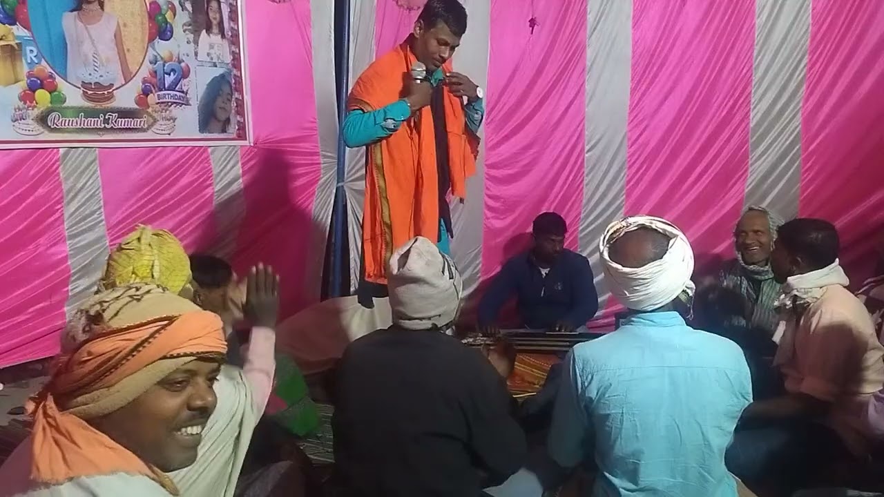 व्यास उपेन्द्र यादव के जहानाबाद जिला में वायर वीडियो न्यू नया मेटर लैदरिया सॉन्ग एकबारजरूर देखेभइया 