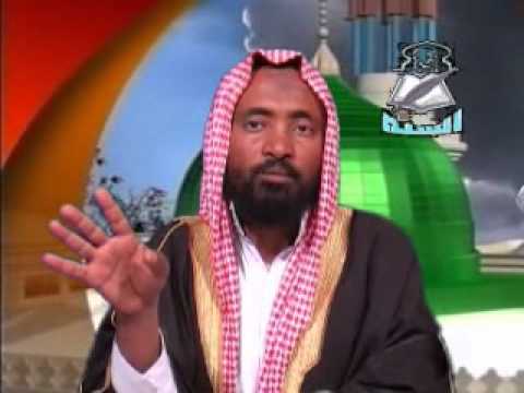 Thumbnail for የዓለም ፍፃሜ  | Part 1 | By Sh Mohammed Hamidin