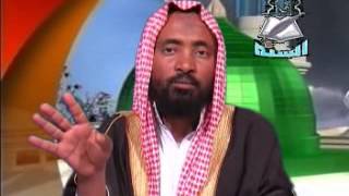 የዓለም ፍፃሜ  | Part 1 | By Sh Mohammed Hamidin