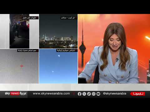 تصعيد التوترات: تهديدات نووية متبادلة بين إيران وإسرائيل