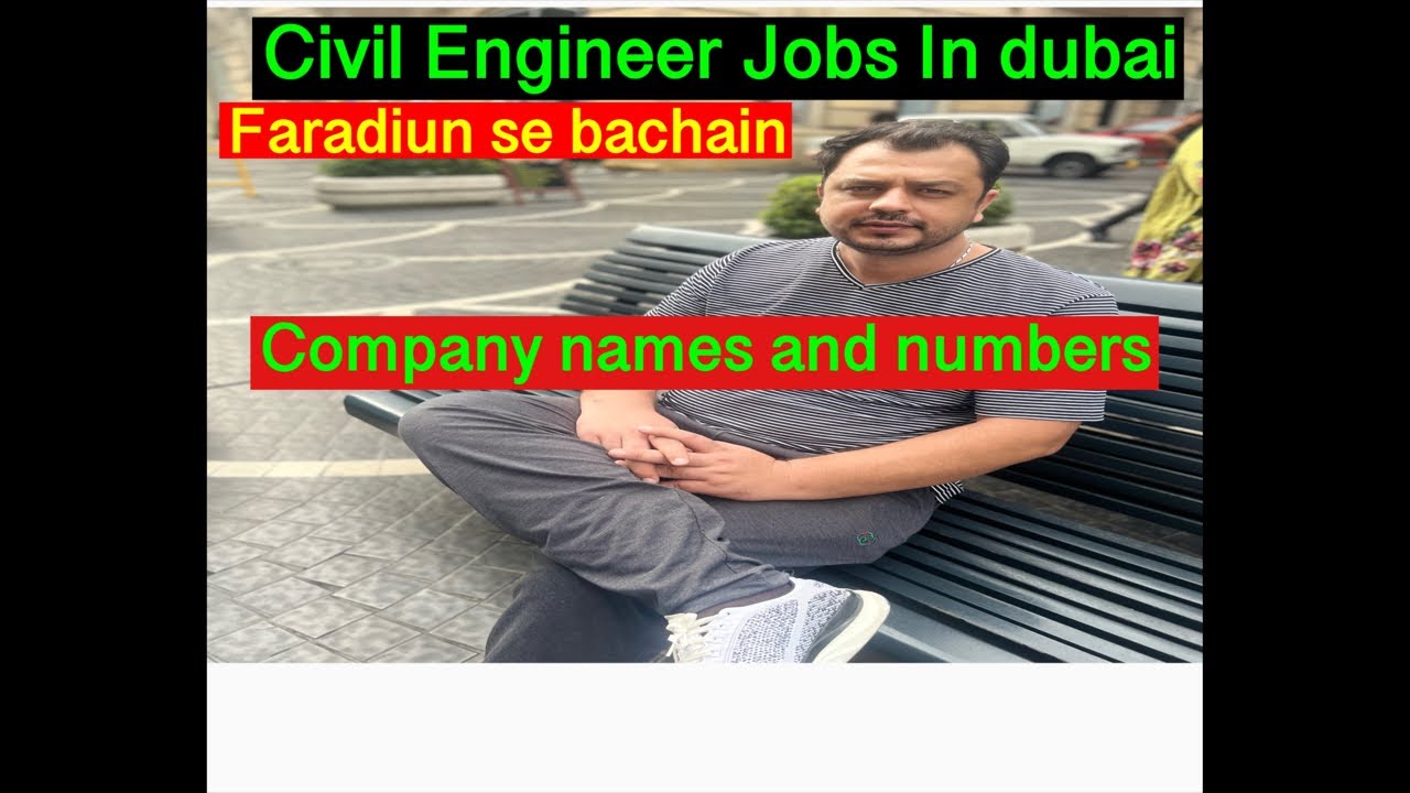 Civil Engineer Jobs In Dubai Civil Jobs In Dubai YouTube civil-engineer-jobs-in-dubai-civil-jobs-in-dubai-youtube