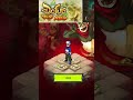 Viens suivre mon aventure et tente de gagner un abonnement d'un mois à Dofus #dofus #astucekamas