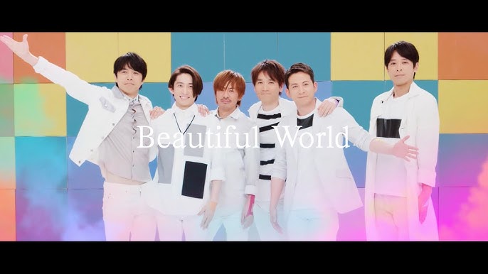 V6 Beautiful World Youtube Ver Youtube V6 Beautiful World Youtube Ver Youtube