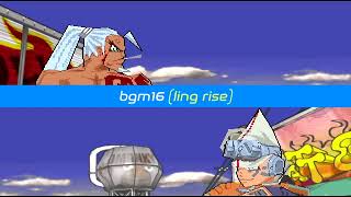 Playstation - Ling Rise OST - BGM #16 (DnB) (Loop) (Extended)