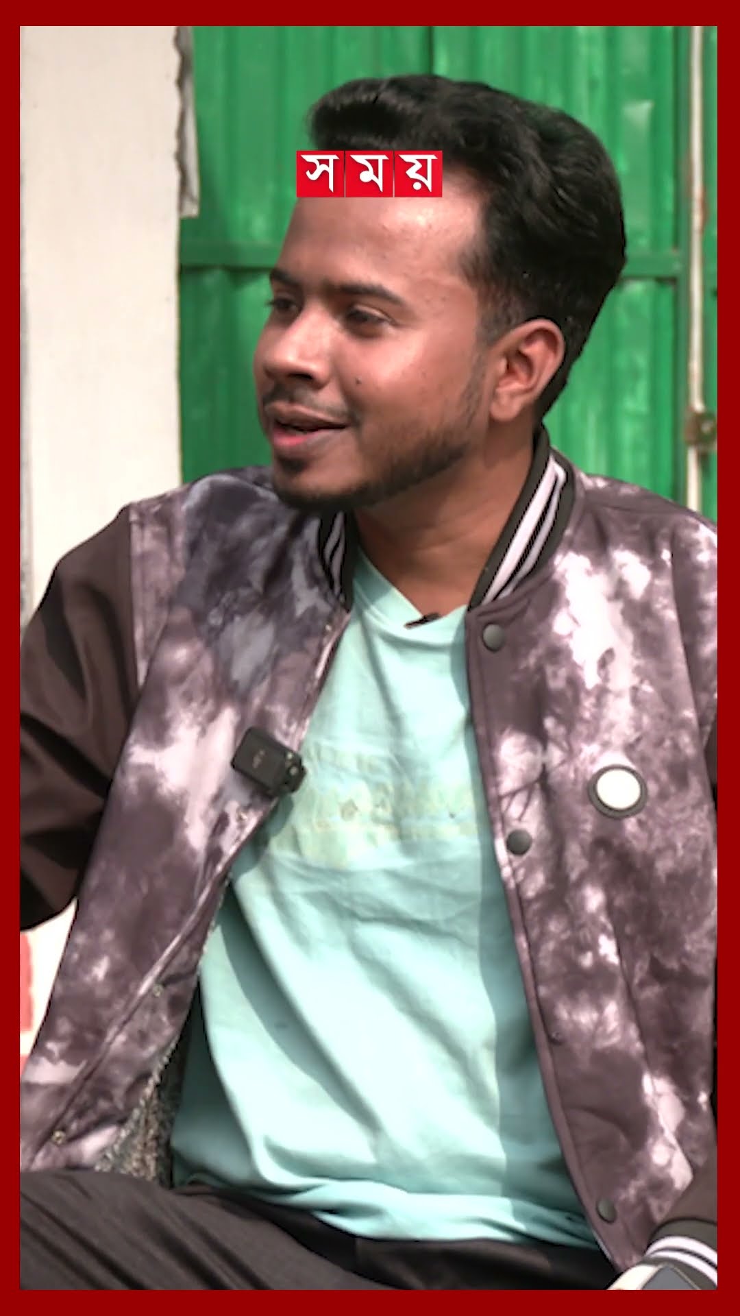 সিলেটি মেয়েদের নাম ধরা নিষেধ! #rimon #abidulislamrimon #girlnames  #comedian #sylhet #shorts