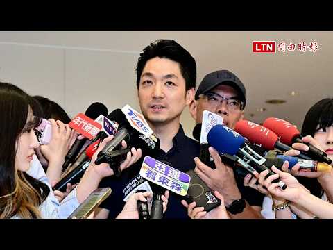 International Exchange Student Program Sparks Controversy; Chiang Wan-an Defends Son: He Receives...