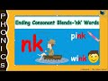 Consonant Blends and K Words Quiz