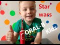 Электрическая зубная щетка Oral B KIDS / StarWars / ОБЗОР / Плюсы и Минусы