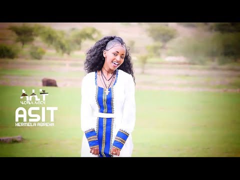 Hermela Abreha - Keberoy / New Ethiopian Tigrigna Music (Official Video)