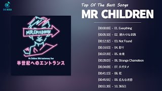 Mr Children メドレー 2023 || Mr Children おすすめの名曲 || Mr Children Best Songs #63