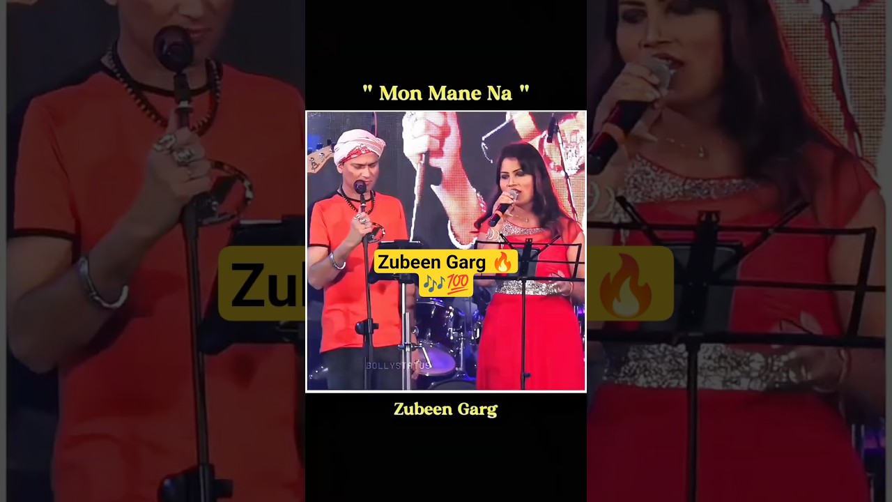 Mon mane Na | Zubeen Garg | Melodious Voice #shorts #youtubeshorts