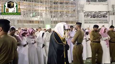 ما تيسر من سورة آل عمران نهاوند _ الشيخ بندر بليلة