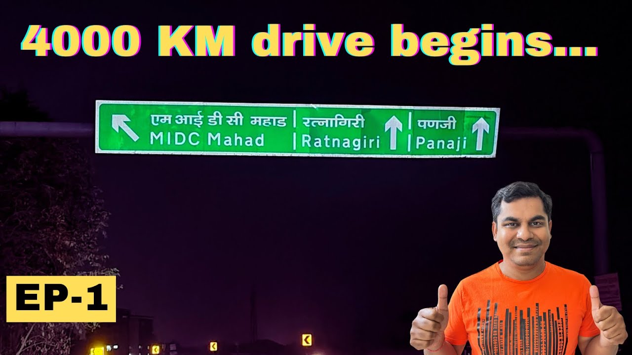 Ready go to ... https://youtu.be/kq8j5zuMiY4 [ Fearless Night Drive: Mumbai to Goa on NH66 | Mumbai Goa Highway latest | Travidiction]