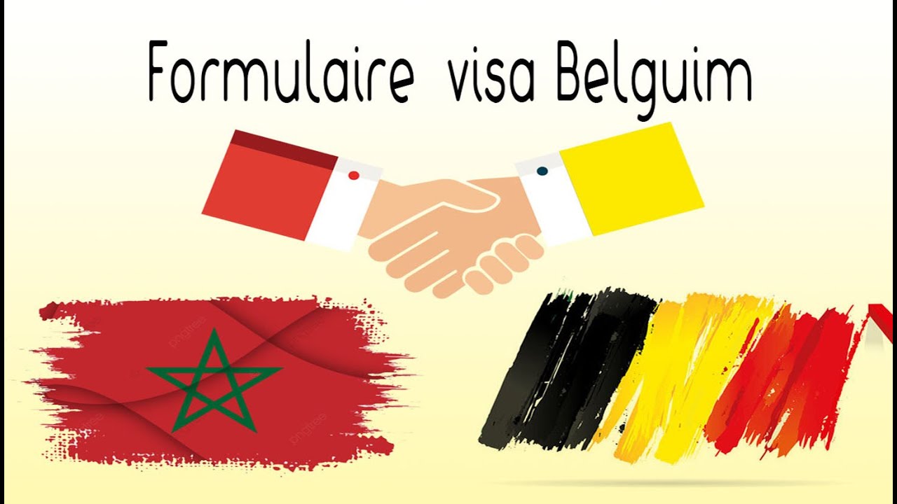 Comment remplir un formulaire de Visa Belgique كيفية ملئ إستمارة فيزا بلجيكا
