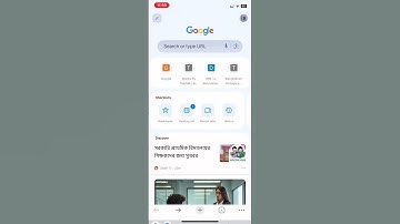 DPDC Admit Card Download Process|ডিপিডিসি এডমিট কার্ড ডাউনলোড করার নিয়ম |