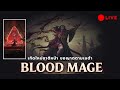 [🔴LIVE][POE2] - BM - มาสร้างวัดใหญ่กันต่อ / คืนนี้จะพาไปเทสบิ้ว DUO ที่แกร่งที่สุด