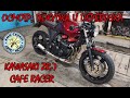 Осмотр, покупка и перевозка Cafe Racer Kawasaki ZR-7