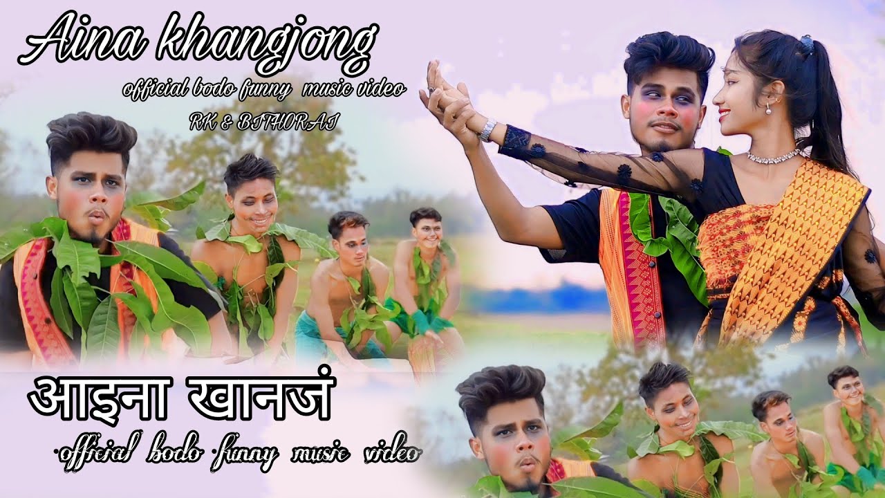 AINA KHANJONG 2k24 official bodo funny music video byRK  BITHORAI