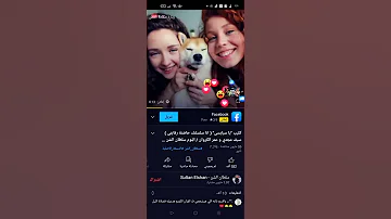 طريقة تنزيل اغنية علي الهاتف 