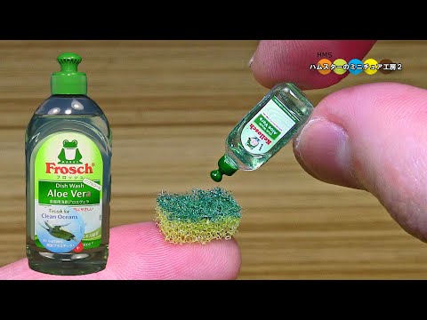 ミニチュア食器用洗剤作ってみた！ DIY Miniature Dishwashing liquid