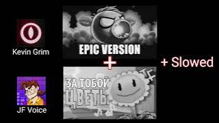 Flowers Are With You (Russian) x Graze The Roof Epic Instrumental (Slowed)