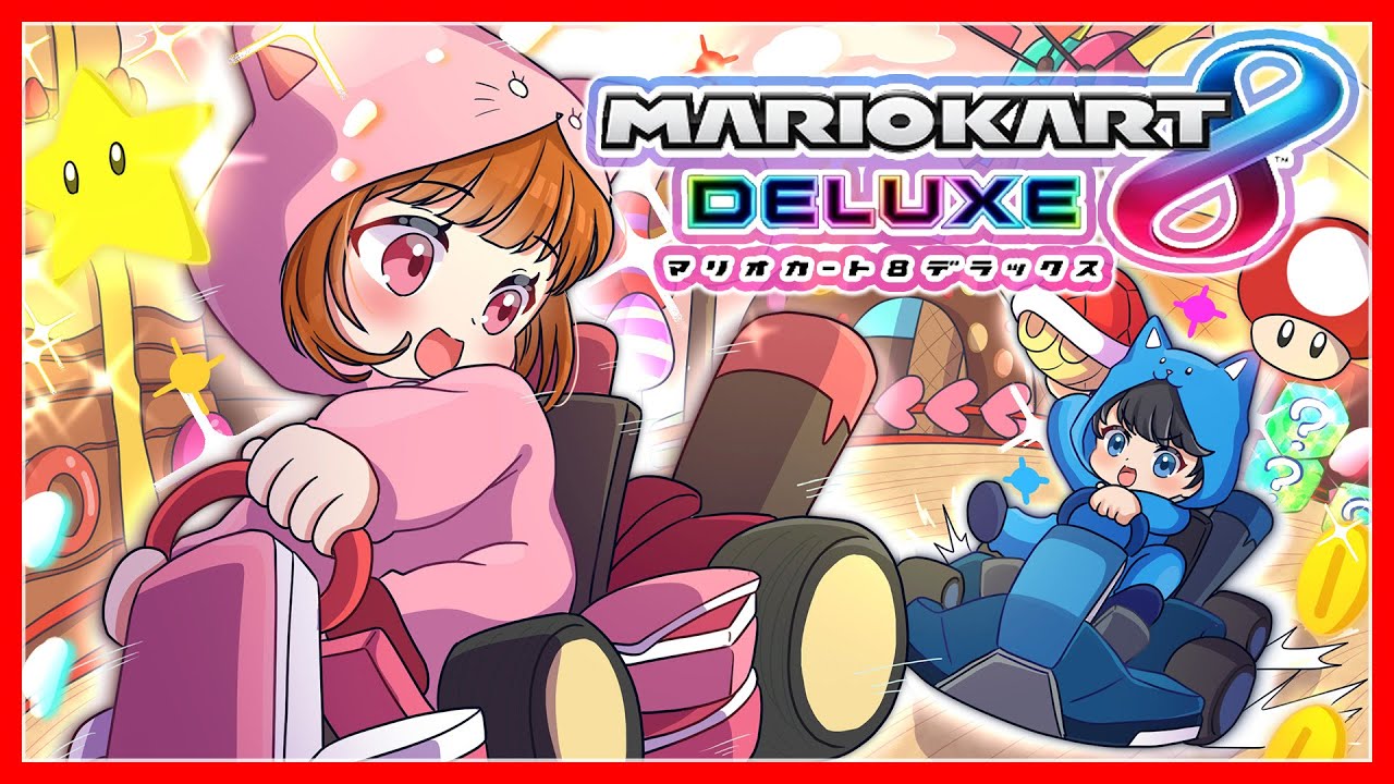 ゆ*く様 Nintendo Switch マリオカート8 & Minecraft お買い得セット】【送料無料・即日出荷】【新品】Switch「マリオ
