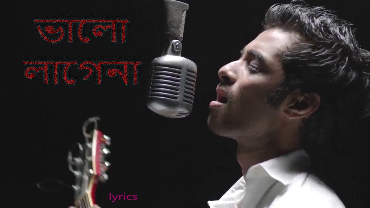 Bhalo lage na with lyrics Hridoy khan