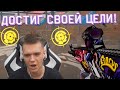 ИЗ РМ БОЙЦА в ПРО ИГРОКИ WARFACE! - ДОСТОИН УВАЖЕНИЯ!