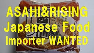 Japanese ramen,Soy sauce ramen,Japanese food exporter in Japan,Ramen in soy sauce-based soup screenshot 4