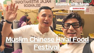 This Rare Halal Chinese Food Festival Shocked Malaysians 🇲🇾🍜