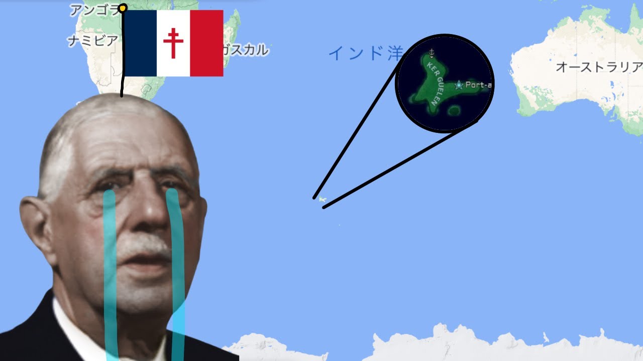 Hoi4 TNO memes: National anthem of Free France but it only has Kerguelen Islands