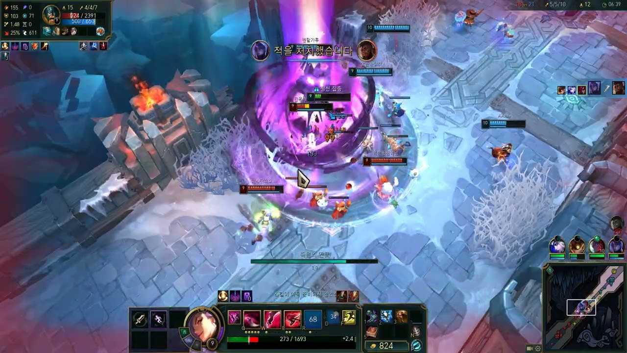 뚜방뚜방 LOL 2026 시즌 스플릿1 무작위 총력전 아수라장 칼바람 나락 6번째 게임 카타리나 녹화 2026 02 14 18 04 54 422