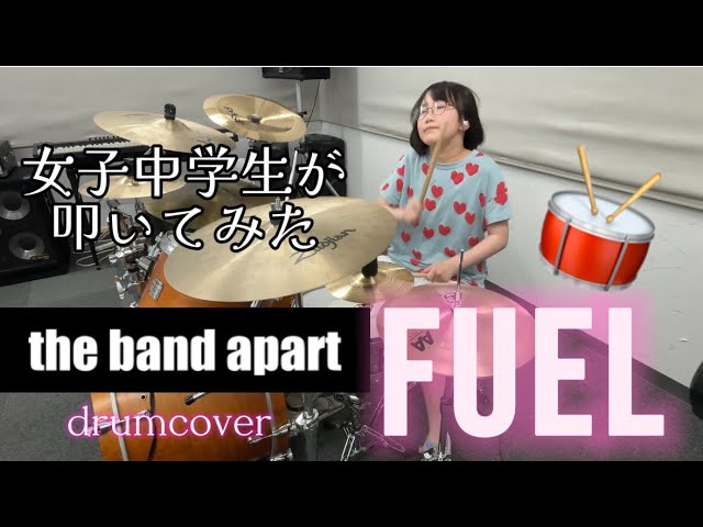 Ninja of Four”限定盤 SMOOTH LIKE GOOD-BYE STUDIO COAST trailer
