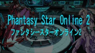 Phantasy Star Online II - How to get a MAG