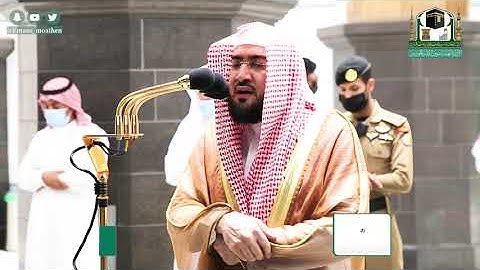 تلاوة فضيلة الشيخ د.#بندر_بليلة من صلاة العشاء 15 ذوالحجة 1441هـ.