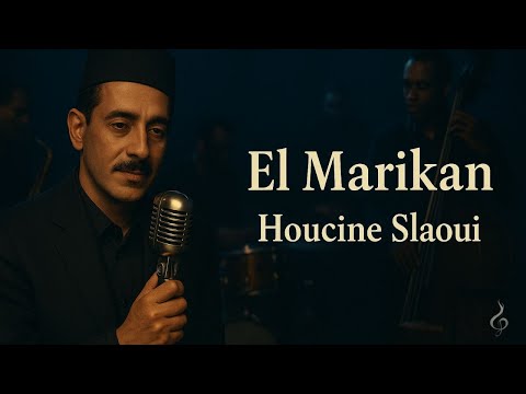El Marikan Houcine Slaoui Soul Jazz Blues Cover الماريكان حسين السلاوي 