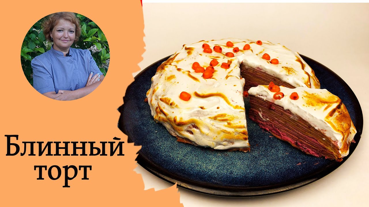 Иж или ишь