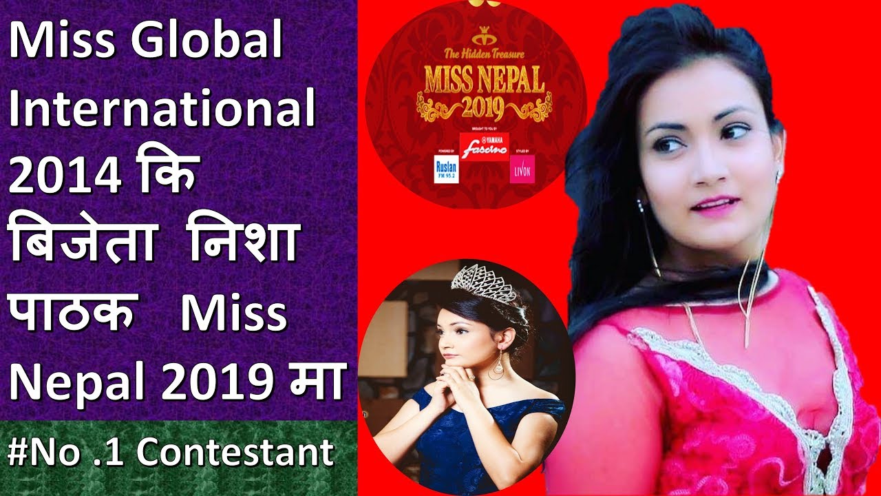 Miss Nepal 2019 |Nisha Pathak