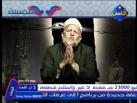 الوقت نعمة