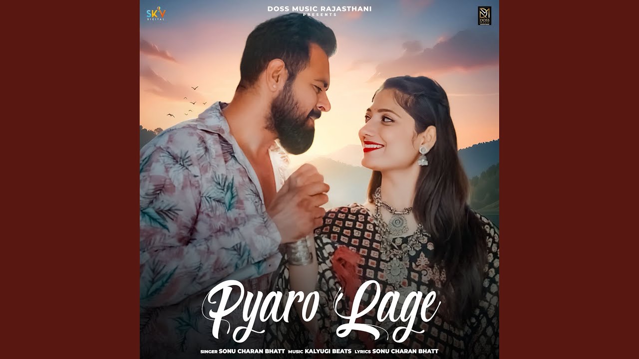 Pyaro Lakho Pyaro Lage - YouTube