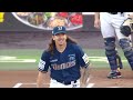 1회부터 담장을 넘기는 한화 최인호의 솔로 홈런! | NC vs 한화 | 10.10 | 크보모먼트 | KBO 야구 하이라이트
