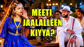New Ethiopian Oromo Music 2026 | Mee Jaalalleen kiyya | Shamshii Quxoo AI Cover #oromomusic