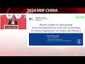 2024 mindray international ivd forum miif china  prof kristin moberg aakre